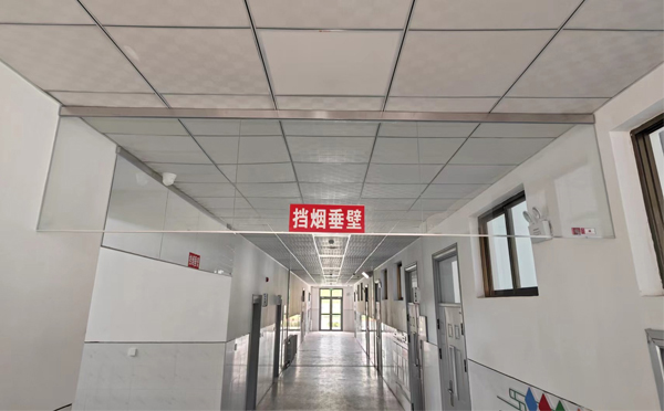 疏附挡烟垂壁的作用是什么